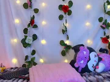 Cam for cutee_andrea