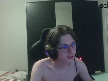Cam for sakukaji