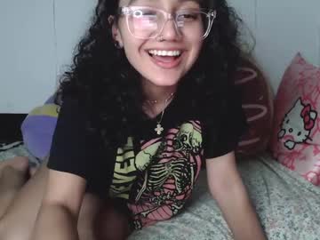 Cam for miaxrain