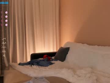 Cam for olessimango