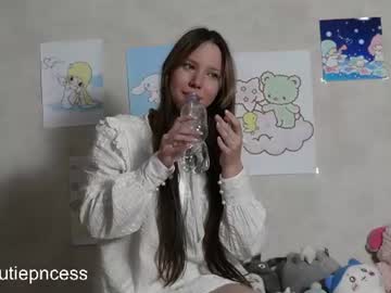 Cam for cutiepncess