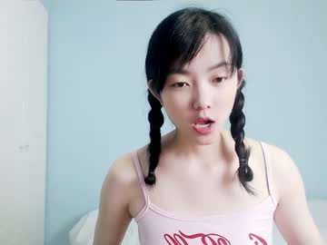 Cam for lu_na6