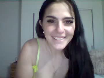 Cam for ariachasee