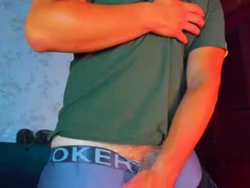 Cam for mason_fit