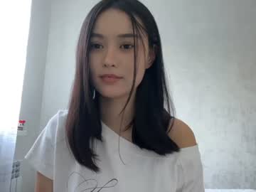 Cam for lunarbloomr