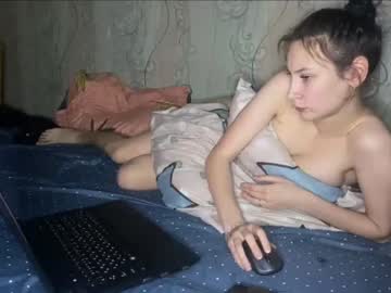 Cam for peterbigcockadams