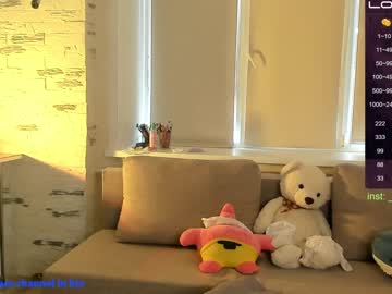 Cam for nami_cute_