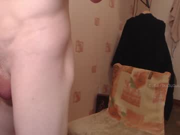 Cam for bududu_