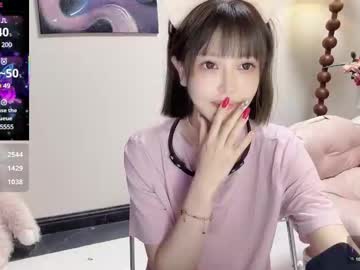 Cam for jingyan666
