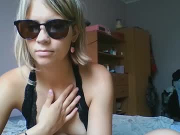 Cam for alisa_morries