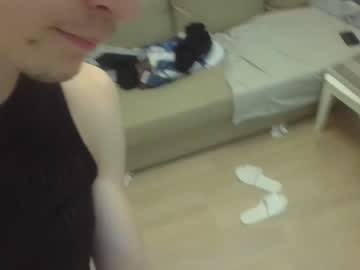 Cam for danielchuri