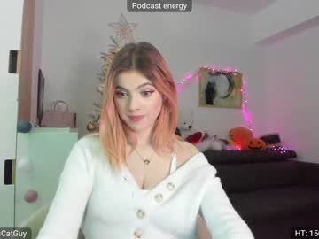 Cam for aelinrain