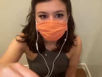 Cam for mtn_dew_queen