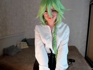 Cam for lindaarcher
