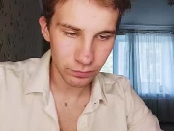 Cam for tad_tad