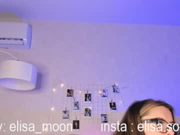 Cam for elisa_moon