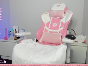Cam for versacetearzxxx